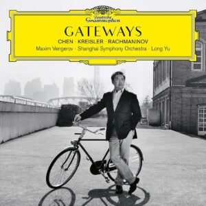 SHANGHAI SYMPHONY ORCHESTRA, LONG YU-CHEN, RACHMANINOV, KREISLER